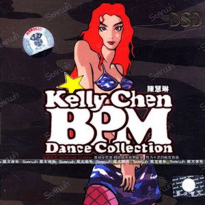 BPM Dancce Collection CD1