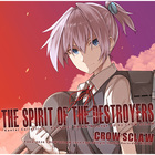 The Spirit Of The Destroyers