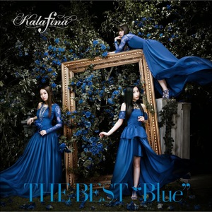 The Best: Blue
