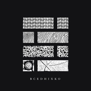 B C E D H I X K O