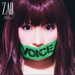 Voice