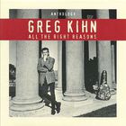 Greg Kihn Band - All The Right Reasons