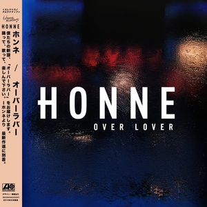 Over Lover (EP)