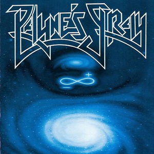 Infinity (EP) (Reissued 1998)