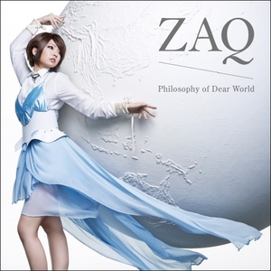 Philosophy Of Dear World