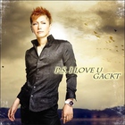 Gackt - P.S. I Love U (EP)