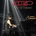 Keiko Matsui - Live In Tokyo