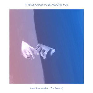 It Feels Good To Be Around You (CDS)