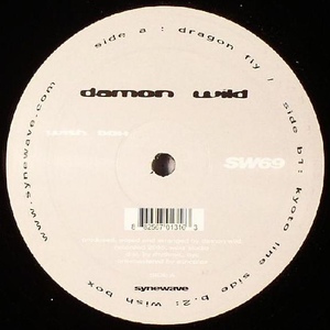 Wish Box (Vinyl) (EP)
