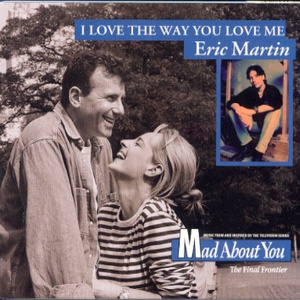 I Love The Way You Love Me (CDS)