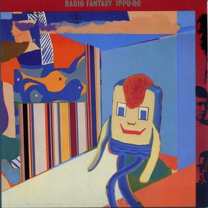 Radio Fantasy (Vinyl)