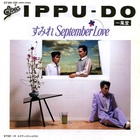 Ippu-Do - すみれ September Love (VLS)