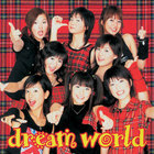 Dream - Dream World