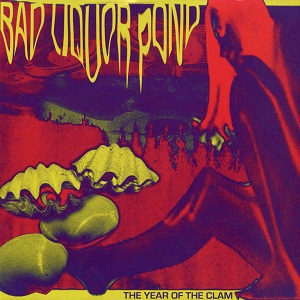 The Year Of The Clam