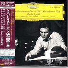 Chopin & Liszt: Piano Concertos No.1 (London Symphony Orchestra / Claudio Abbado)