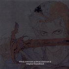 Nobuo Uematsu & Tsuyoshi Sekito - Final Fantasy I & II: Original Soundtrack CD1