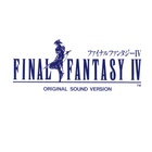 Nobuo Uematsu - Final Fantasy IV Ost