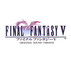 Nobuo Uematsu - Final Fantasy V: Original Sound Version CD2