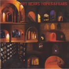 Art Bears - Hopes And Fears (Reissued 1992)