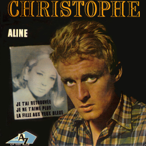 Aline (EP) (Vinyl)