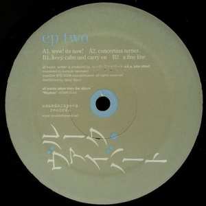 Rhythm EP Two (Vinyl)
