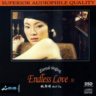 Yao Si Ting - Endless Love IV