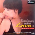 Yao Si Ting - Endless Love IX