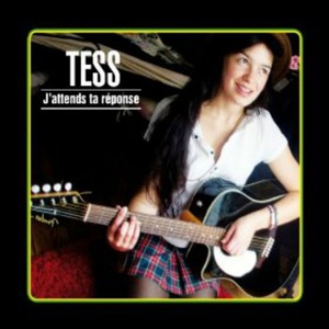 J'attends Ta Réponse (EP)