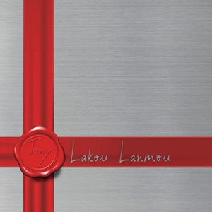 Lakou Lanmou: Lakou Bò Kay CD1
