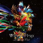 L'arc-En-Ciel - Wings Flap (EP)
