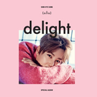 Delight (EP)
