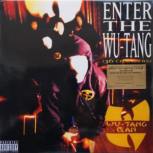 Enter The Wu-Tang (36 Chambers) (Remastered)
