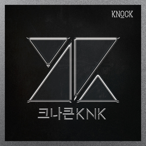 Knock (CDS)