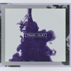 Transviolet - Transviolet (EP)
