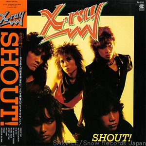 Shout! (Vinyl)