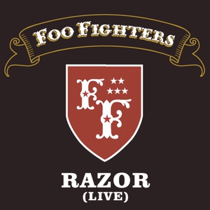 Razor (CDS)