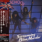 Girlschool - Screaming Blue Murder (Reissued 2009)