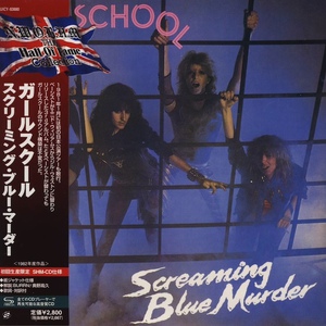 Screaming Blue Murder (Reissued 2009)