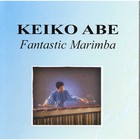Fantastic Marimba