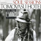 Tomoyasu Hotei - Soul Sessions