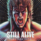 Tomoyasu Hotei - Still Alive (EP)