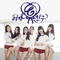 Gfriend - Season Of Glass (EP)