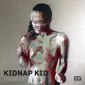 Stronger (CDS)