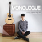 Sungha Jung - Monologue