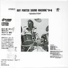 Roy Porter Sound Machine - Generation (Japanese Edition)