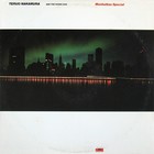 Teruo Nakamura - Manhattan Special (Vinyl)