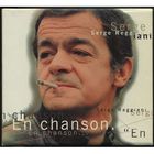 Serge Reggiani - En Chanson... Intégrale CD8