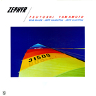 Zephyr (Vinyl)
