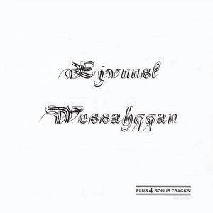 Ejwuusl Wessahqqan (Vinyl)