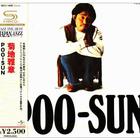 Masabumi Kikuchi - Poo-Sun (Vinyl)